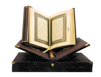 Origens e princípios da religião islâmica